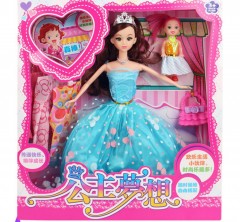 Barbie Toys (BLUE) (One Size)