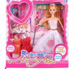 Barbie Toys (WHITE) (One Size)