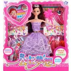 Barbie Toys (PURPLE) (One Size)