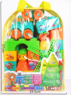 Building Toy pack (AS PHOTO) (19.5 Ã— 27 CM)