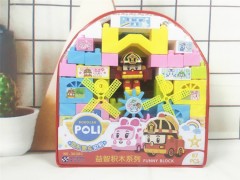 Building Toy pack (Random Color) (28 Ã— 8.5 Ã— 29 CM)