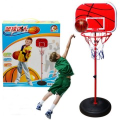 Basketball Toy for Kids (AS PHOTO) (30.5Ã—10Ã—35 CM)