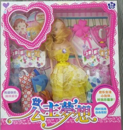 Barbie Toys (YELLOW) (One Size)