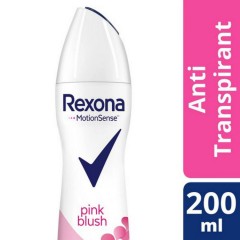 REXONA Deodorant Spray Pink Blush 200ML (MOS)