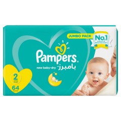 PAMPERS New Baby-Dry Diapers 64 Count (Size 2, 3-8kg)  (Exp: 04.2023) (MOS)