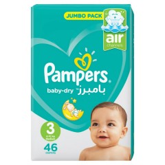 PAMPERS Baby-Dry 46 Diapers (Size 6-10kg M) (Exp: 10.2022) (MOS)