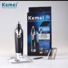 KEMEI Km-6512 Electric Nose Hair Trimmer (BLACK) (FRH)