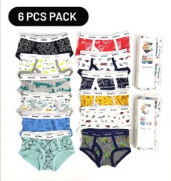 Boys 6 Pcs Pack Shorty (RANDOM COLOR ) (2 To 14 Years)