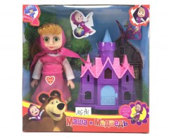 Dolls Toys (PINK) (24x18X5)
