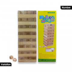Educational Toys for Children Wooden Tower Stacking Block Set Kids Game