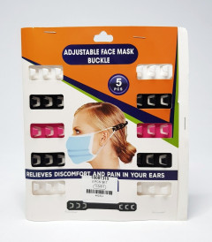 EAR SAVER, 5 FACE MASK EXTENDERS, SOFT SILICONE NECK STRAP, EAR PAIN RELIEF, ESSENTIAL