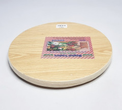 Wood Food Plate Wooden Pizza Sushi Bread Whole Wood Tray