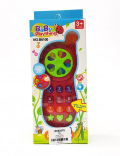 Children's cell phone, with light and sound