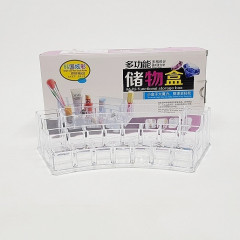 Multi-Compartment Makeup Organiser, Transparent