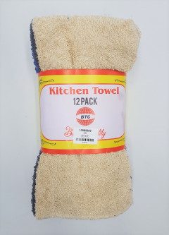 BTC 12 Pcs kitchen Towel Pack