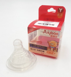 1Pc LSR Silicone Baby Nipples