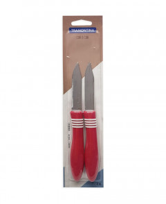 2 Pcs Kitchen Knife Set