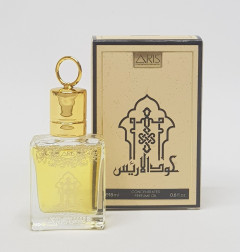 Aris Concentrateo Perfume Oil  (18 ML_