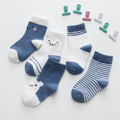 Girls Socks 5 Pcs Pack