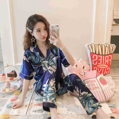 Ladies 2Pcs Pyjama Set