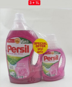3+1L Persil Power Gel Rose (Cargo)