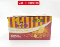 (Food) Cheese Flavor Peanuts (24in Box) (Cargo)