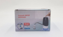 Automatic Water Dispenser USB cable Charging