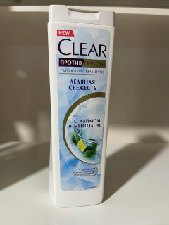 Clear Shampoo (300ml) ( CARGO )